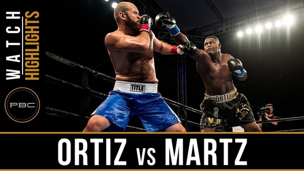 Ortiz vs Martz HIGHLIGHTS: December 8,