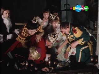 Пастух Янка — Песня про золото