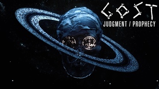 Gost - Judgment / Prophecy (OFFICIAL VIDEO)
