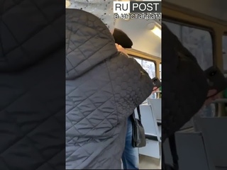 В Екатеринбурге пассажиры выкинули из трамвая  женщину без маски