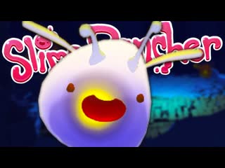 THE CALMEST OF SLIMES | Slime Rancher #5