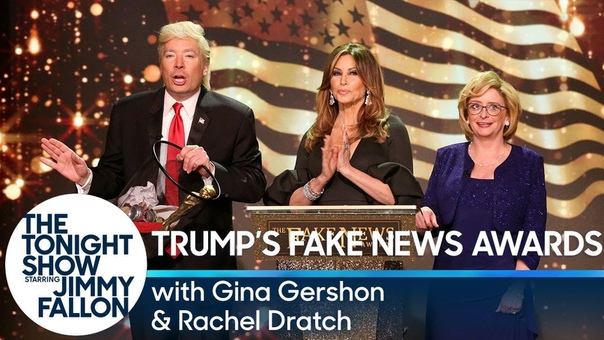 Trumps Fake News