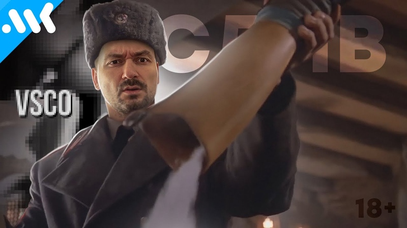 Голый VSCO, Блокадный IТ рынок, Илон Маск под кока