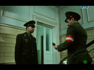 Аквариум, или одиночество шпиона 1996 1 серия