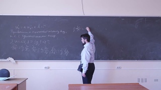 Аристов А.И. | Лекция 2, с/к Введение в теорию нелинейных дифференциальных уравнений | ВМК МГУ