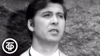 Виктор Вуячич Туман (1970)