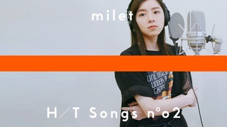 milet - us / THE HOME TAKE