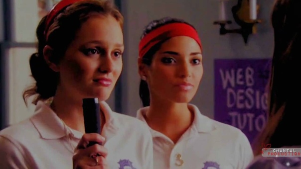 Blair Waldorf, Whos that