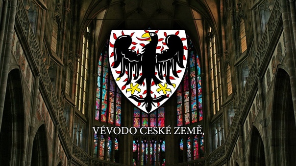 St. Wenceslaus Chorale Svatováclavský