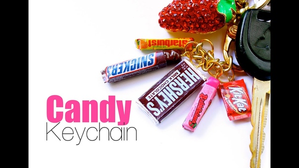 Scented Candy Bar Key Chain