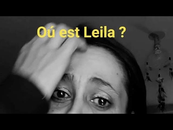 où est