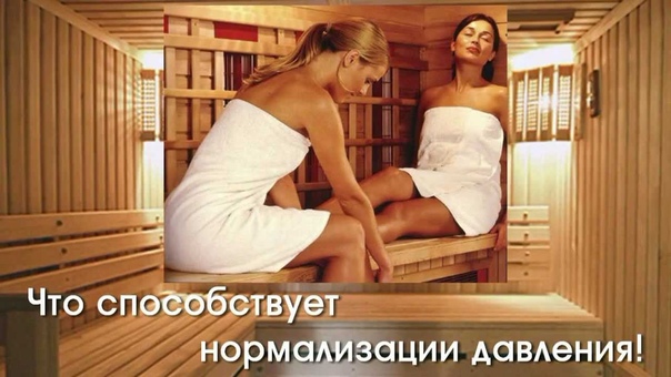 фитнес клуб Step by Step,