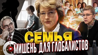 ТУАЛЕТ НА УЛИЦЕ? РЕБЕНОК ОБЕЗДОЛЕННЫЙ! ЭЛИНА ЖГУТОВА В СОВЕТЕ ФЕДЕРАЦИИ