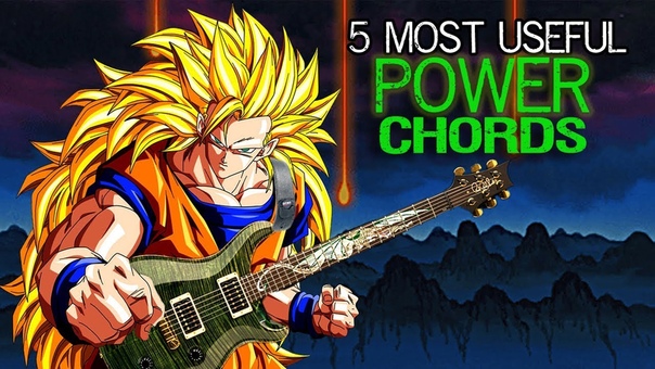 The Five Most Useful Power