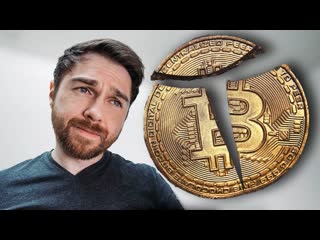 How Bitcoin Could Go To $0