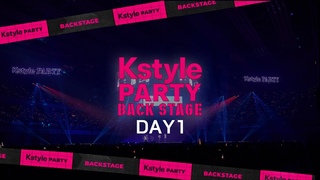RIIZE&TEAMBOYNEXTDOORKstyle PARTYDAY 1