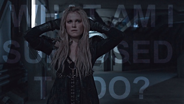 Bellamy Clarke, what am i supposed to