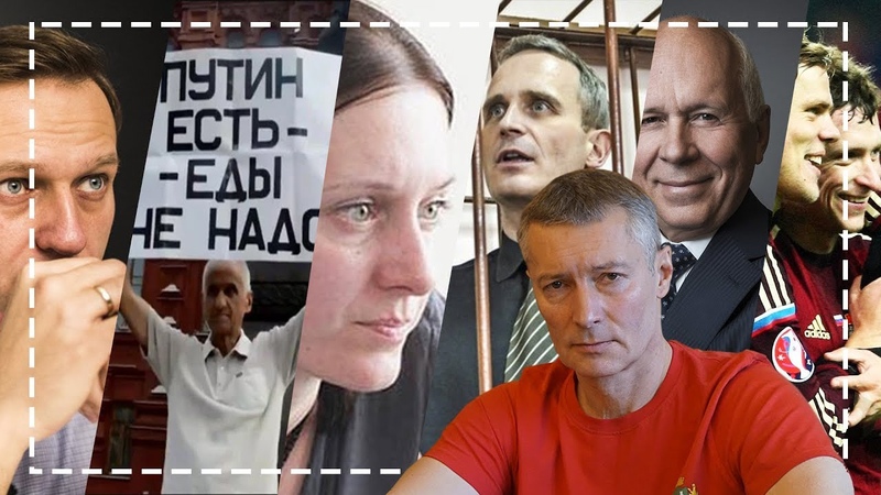 Дебилам главное не мешать. Блинами жопу вытирают. ,