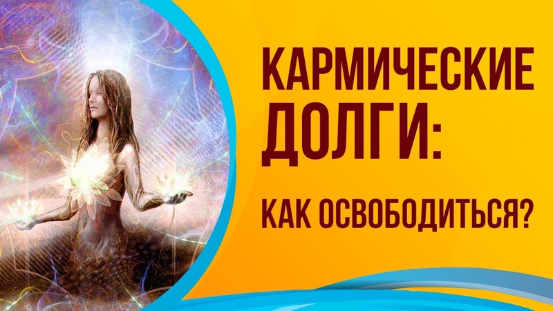 Реклама банкротства физических лиц. Влияние энергетических напитков на организм подростка. Сталкер долг арт пропаганда. Плакаты сталкер долг. Долги и кредиты.