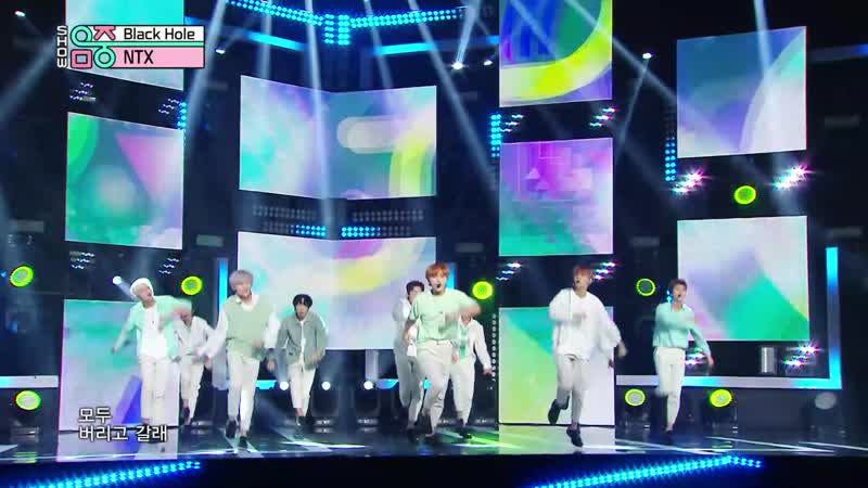 NTX Black Hole Music Core