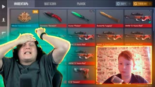 ПОДПИСЧИК МЕЧТАЛ ОБ ЭТОМ И Я ЕГО ПРОКАЧАЛ В STANDOFF 2