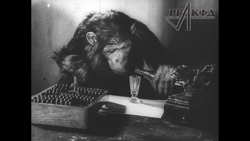 Династия Дуровых (фрагмент к, д, 1964 г,