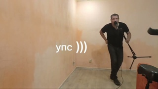 ОДНОЙ РУКОЙ НЕ ХЛОПАЮТ В ЛАДОШКИ. ПОЁТ ДМ. ПОДШИВАЛОВ. АВТ. МУЗ. ЕВГЕНИЙ ПРЕСНОВ. СЛ. Ю.СОБОЛЯ