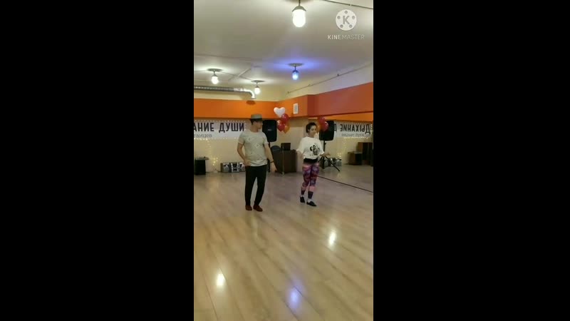 Бугалу. Мастер класс с Юлей и Максом. Дыхание