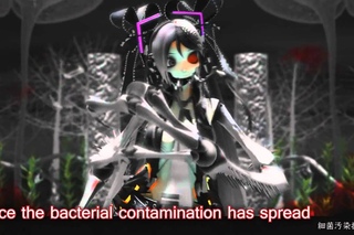 【初音ミク】 細菌汚染 - Bacterial Contamination - 【3DPV】 【ENGLISH SUBS】