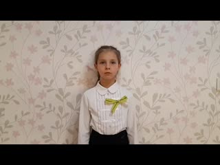 Хлеб