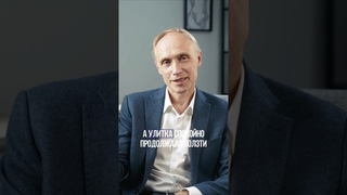 Притча про улитку и воробьев