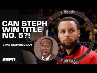 Mad Dog, Stephen A. & UD ALL AGREE Steph Curry WON'T win another title in his career  | First Take