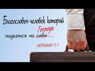Slavic Full Gospel Church service 062721
