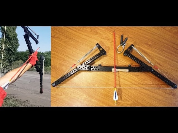 Стрельба из самодельного лука на дальность, Shooting from a homemade bow
