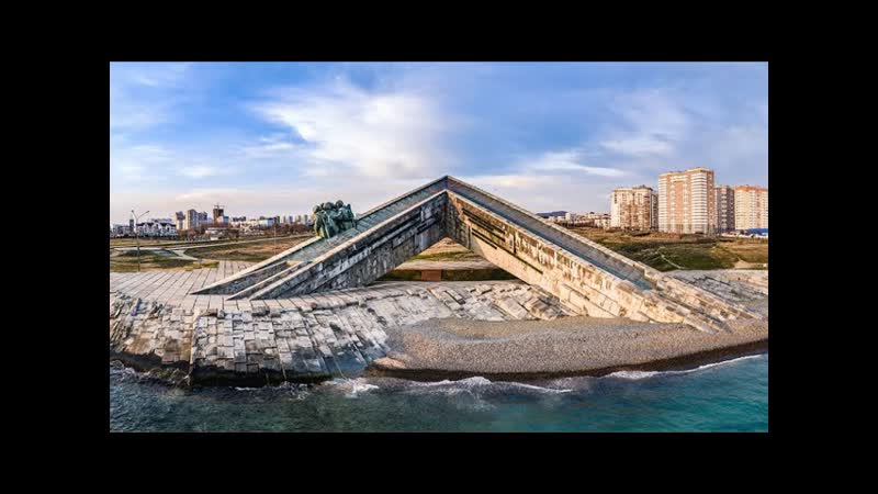 Новороссийск Погода. Прогулка по любимым местам. (Папа