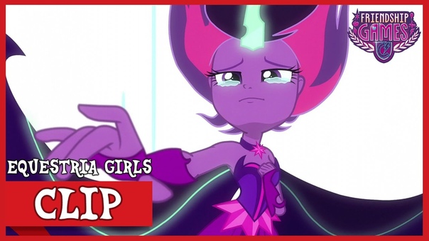 Daydream Shimmer defeats Midnight Sparkle MLP: Equestria Girls Friendship Games