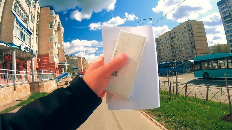 Трачу деньги Заказ за заказом Уникальное торговое