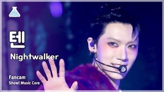 [예능연구소] TEN (텐) – Nightwalker 직캠 | 쇼! 음악중심 | MBC240224방송