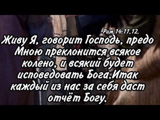 #СлаваИисусуХристу  Утренняя молитва #Хлебопреломление #АрхиепископСергейЖуравлев #МирВсем