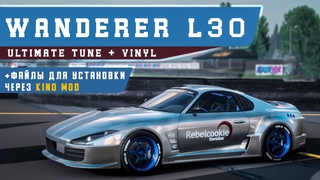 UPDATE  Настройки для WANDERER L30 | (Supra A80) | CarX Drift Racing Online