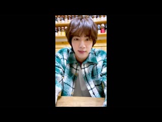 n  Message from Jin : Feb 2024