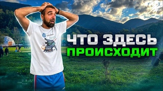 Восхождение 2022: Живой фестиваль в Геленджике | Встреча друзей