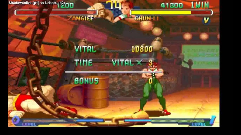 Fight Cade Shadowonlive vs Lebeau Street Fighters Alpha