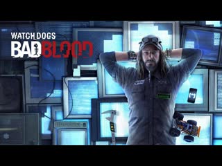 Watch_Dogs: Bad Blood  Прохожение, 4 серия Без комментариев