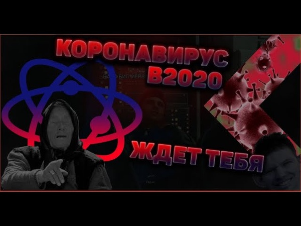 КОНЧ РАЗМЕРОМ С
