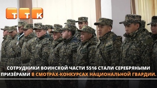 Достижения военнослужащих