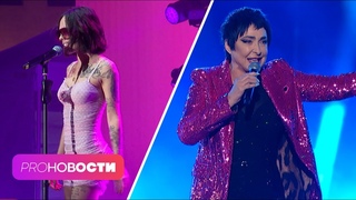 Лолита и INSTASAMKA записали FEAT! Когда Аня Покров выйдет ЗАМУЖ | PRO-Новости