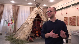 Ямал. Вдохновленные севером