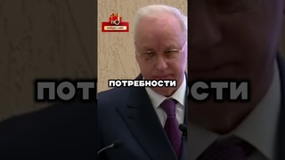 Налог за найм мигрантов