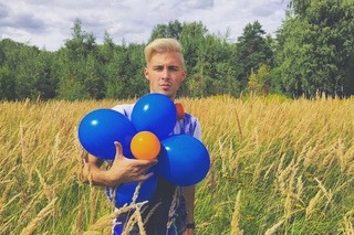 Challenge #1 - Надуй 60 шаров, а!